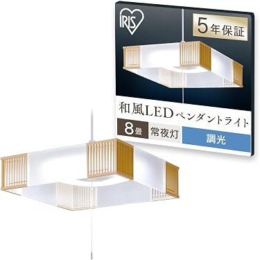 Amazon.co.jp 人気ギフトランキング: ペンダントライト で、ギフトの