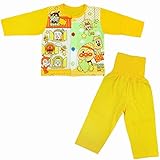 (バンダイ)BANDAI 長袖パジャマ アンパンマン 腹巻付 ベビー 男の子 女の子 イエロー 80