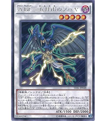 [ARS10] アクアマドール #QCLP-JP002 クオシク ARS10] アクアマドール #QCLP-JP002 クオシク 鑑定書付き - メルカリ