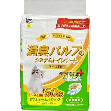 Amazon.co.jp: 消臭パルプのシステムトイレシート クエン酸