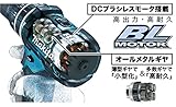 マキタ 18V 充電式 ブラシレス 振動ドリルドライバー XPH06（本体のみ）HP480DZ 同等品/コードレス/震動/電動ドリル [並行輸入品]