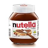 FERRERO(フェレロ) ヌテラ 750g