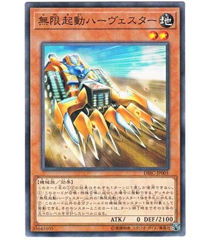 PSA10 アロマセラフィースイートマジョラム　20thシークレット　 遊戯王 Amazon.co.jp: アロマセラフィ－スイート・マジョラム 20th