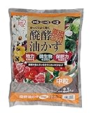 アイリスオーヤマ 肥料 発酵油かす 中粒 2.5kg ABM-25