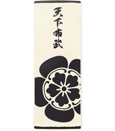 Amazon｜草間彌生展「わが永遠の魂」 限定 水玉 ドット柄 手ぬぐい 赤