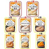 【Amazon.co.jp 限定】キユーピー やさしい献立 舌でつぶせる 雑炊・おじや・ごはん＋おかず ２２袋セット 区分３【セット買い】
