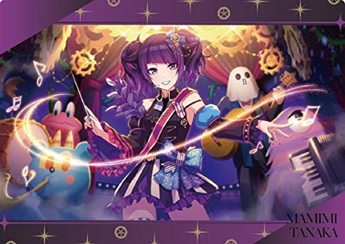 アイドルマスター シャイニーカラーズ [5.田中摩美々] 単品 A4クリアファイルコレクション アンティーカ・アルストロメリア