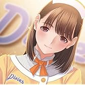 ラブプラス クッションカバー 姉ヶ崎寧々