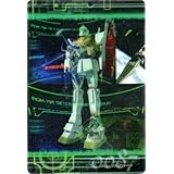 森永 SDガンダムスペシャルカード 2弾 : ゴッグダス20
