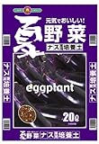 元気でおいしい ナス栽培専用培養土 SUNBELLEX 夏野菜 ナス専用培養土 20L×6袋 [簡易パッケージ品]