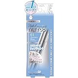 K-パレット(K-Palette) ラスティングリップティントマキシプラス 01 オーロラブルー 8.5g