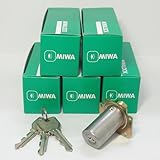 MIWA(美和ロック) U9シリンダー錠 PMKタイプ 鍵 交換 取替え用 5個セット まとめ買いおとくセット