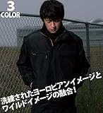 CO-COS コーコス ライトジャンパー A-3320 シルバーアッシュ 4L