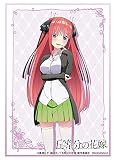 ブシロードスリーブコレクション ハイグレード Vol.2809 五等分の花嫁『中野二乃』Part.2