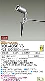 大光電機(DAIKO) LEDアウトドアスポット (LED内蔵) LED 9.5W 電球色 2700K DOL-4056YS