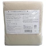 コモライフ ボア生地あったかおねしょシート シングル用