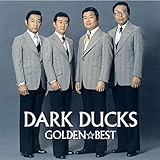 �S�[���f�����x�X�g �_�[�N�_�b�N�X[�X�y�V�����E�v���C�X]