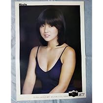 宮崎美子『KONICA MINOLTA 』B2ポスター 　当時もの 宮崎美子 MINOLTA ミノルタ X7 B2ポスターD - メルカリ