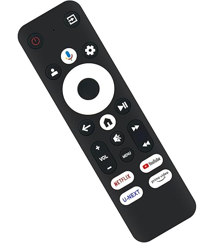 Amazon | GTVMRC-2 代用リモコン fits for GREEN HOUSE 液晶テレビ 50V
