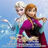 �A�i�Ɛ�̏��� �T���g����