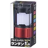 LEDランタン コンパクト 電池式 4モード切替 電灯 LED 灯り おしゃれ アウトドア/キャンプ/釣り/登山/旅行/防災 持ち運びに便利 持ち手付き アルミ 単3×3本使用 シャインレッド