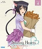 �V���C�j���O�E�n�[�c�`�K���̃p���` Volume.4