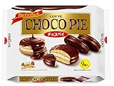 【ケース販売】ロッテ チョコパイパーティパック 9個×10袋