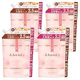&honey (アンドハニー) メルティ モイスト シャンプー トリートメント 詰め替え 大容量 各2セット