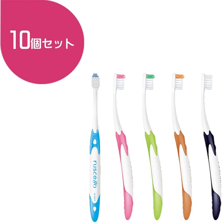 rikichanルシェロ歯ブラシB-20S100本 Amazon | ジーシー GC ルシェロ 歯ブラシ B-20 ピセラ 歯ブラシ