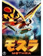 Amazon.co.jp: 【Amazon.co.jp限定】モスラ3部作 Blu-ray(3枚組