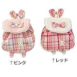 coeur a coeur (クーラクール) リュック (ベビー) キムラタンの子供服 (44608-183) ピンク ベビー