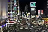 街並み: Townscape