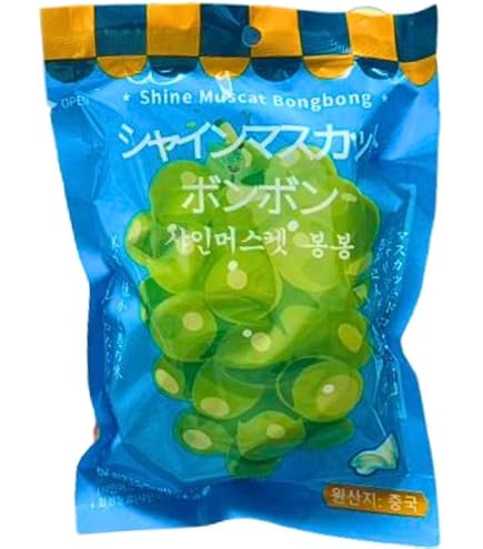 シャインマスカットボンボン 8粒 x 6入り　八雲製菓　ファミリーマート シャインマスカットボンボン 8粒 x 6入り 八雲製菓 ファミリーマート