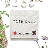 ≪送料無料≫シンプルだけどカワイイ♪デザイン表札　絵柄、文字の配色を自由に変えら れます。二世帯用にも◎