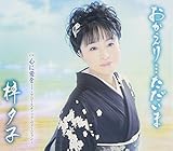 ��������c��������