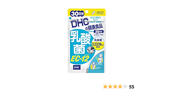 Amazon Dhc 乳酸菌ec 12 30日分 Dhc ディー エイチ シー 乳酸菌