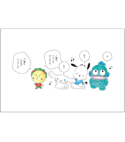 Amazon.co.jp: コジコジ ポストカードセット B : 文房具・オフィス用品