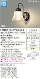 東芝ライテック LED一体形アウトドアブラケット マルチセンサー付ポーチ灯 ガラス透明 格子模様入り