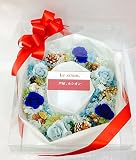 Holiday Collection 秋冬の贈り物　リース　ブルー　２０センチ　クリアケース入り　芦屋セレブ御用達の店