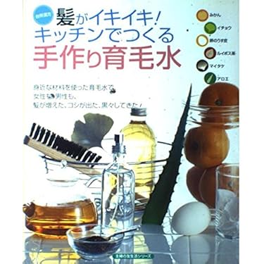 Amazon.co.jp 売れ筋ランキング: undefined の中で最も人気の