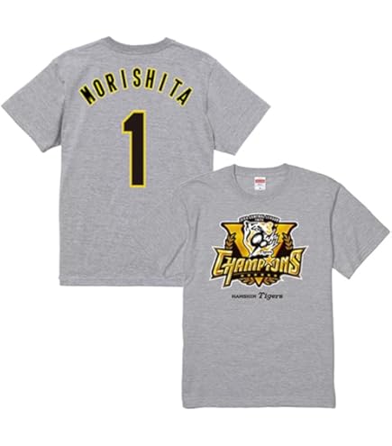 阪神タイガースシークレットTシャツ 近本選手、中野選手 阪神タイガース 2025 選手顔 シークレット Tシャツ 第2弾 近本