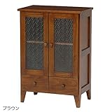 収納家具 白 花柄飾り ガラス つき 収納 カントリー 収納 家具 WOOD PRODUCTS キャビネット 幅55cm ブラウン