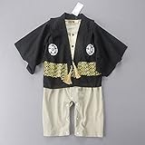 S'M (エスエム） 男の子 フォーマル ベビー キッズ 着物子供服紋付袴風 カバーオール ロンパース 和服 長袖 お正月 百日祝い 出産祝い ギフト 結婚式 誕生日 お食い初め お宮参り 記念日 七