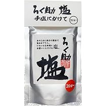 Amazon.co.jp: ろく助 塩 コショー 150g : 食品・飲料・お酒