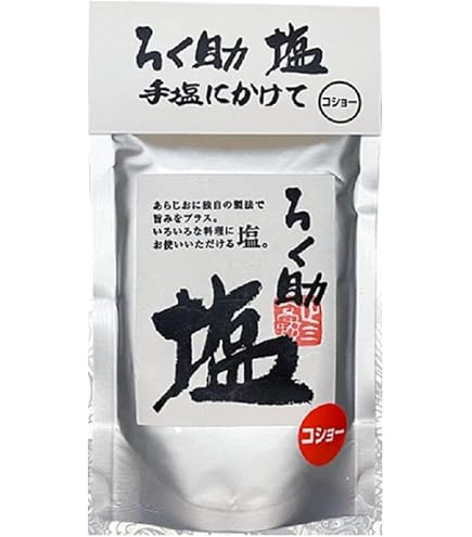 Amazon.co.jp: プロの味 / ろく助 塩シリーズ (カレー 顆粒タイプ