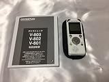 OLYMPUS ICレコーダー VoiceTrek 4GB リニアPCM対応 FMチューナー付 WHT ホワイト V-802