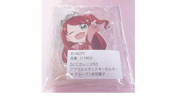 Amazon 赤羽葉子 にじさんじ ぷち アクスタ おもちゃ おもちゃ