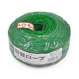 日本マタイ(Nihon Matai) マルソル(MARSOL) 園芸ロープ 2mmφ×100m グリーン