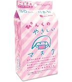 Amazon.co.jp: 【ビホウマスク 安心の日本製 使い捨て不織布マスク 耳