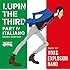 You & Explosion Band「ルパン三世 PART4 オリジナル・サウンドトラック~ITALIANO」